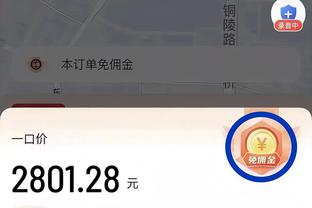 www必威com截图1