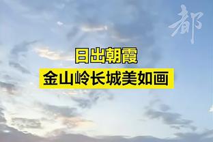 欧预赛J组收官：葡萄牙10战全胜第一，斯洛伐克第二